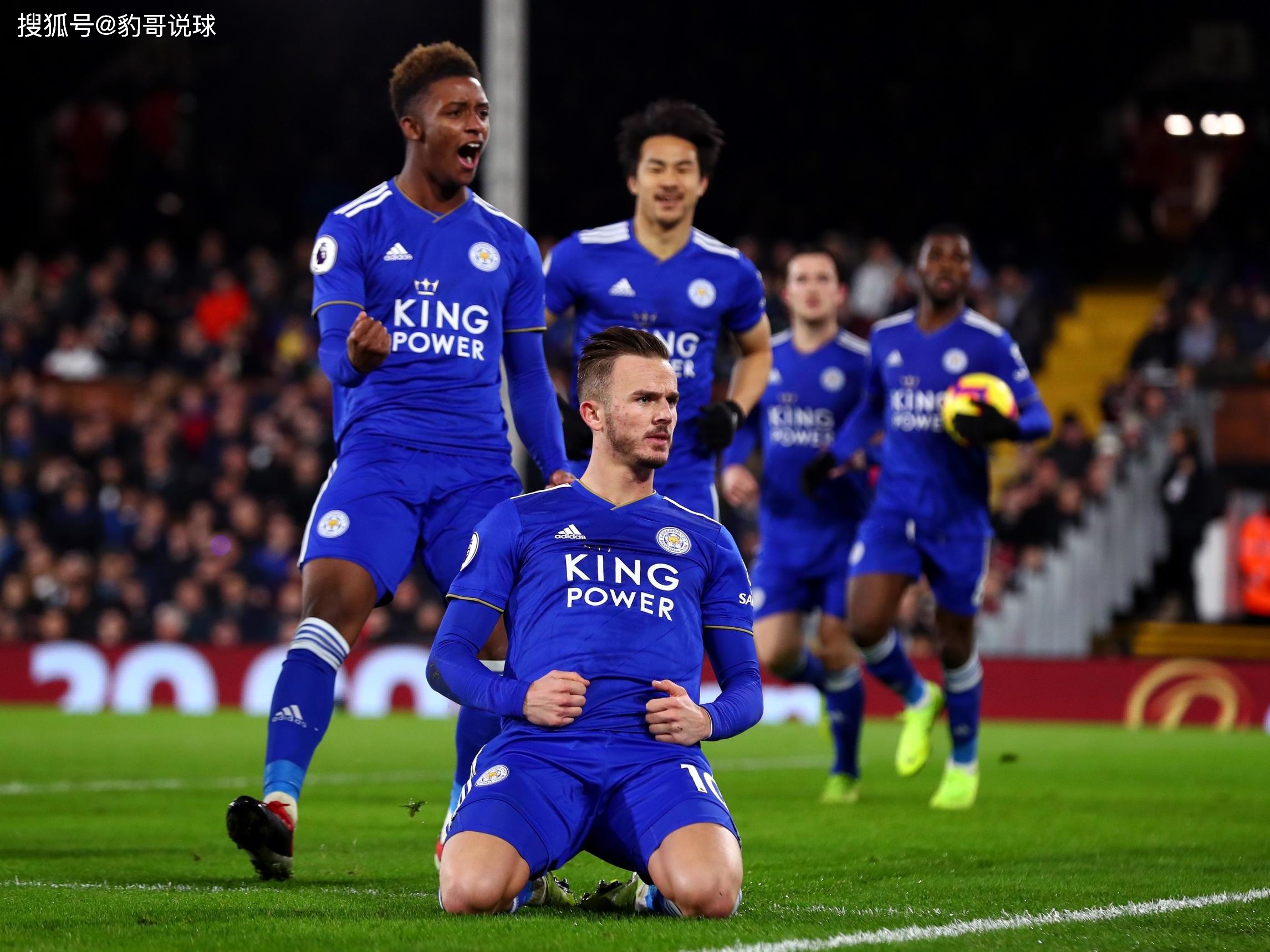 从战术体系 从战术体系